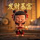 哈希创盈